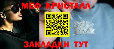 винт Среднеуральск