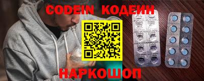 mdma Ставрополь