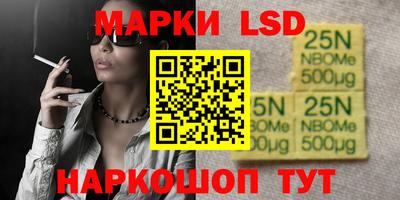 винт Среднеуральск