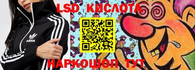 винт Среднеуральск