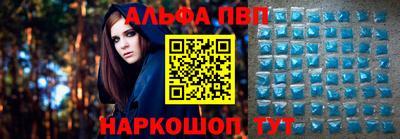 винт Среднеуральск