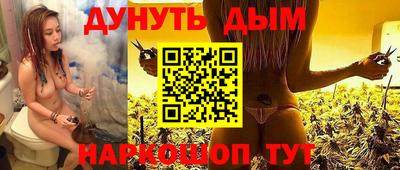 mdma Ставрополь