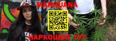mdma Ставрополь