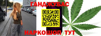 mdma Ставрополь