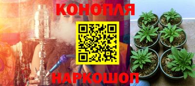винт Среднеуральск