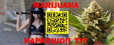 mdma Ставрополь