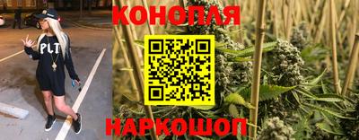 винт Среднеуральск