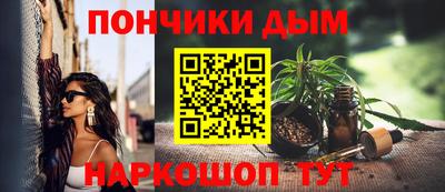 винт Среднеуральск