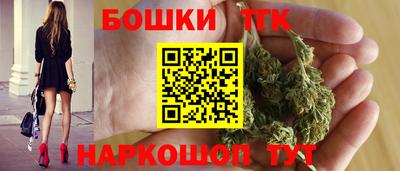 винт Среднеуральск
