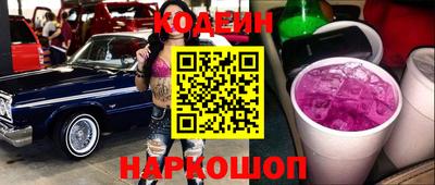 mdma Ставрополь