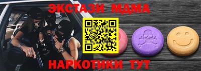 винт Среднеуральск