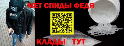 mdma Ставрополь