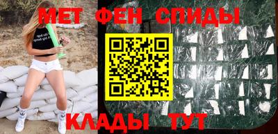 mdma Ставрополь