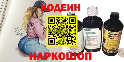 mdma Ставрополь