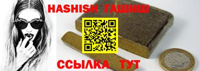 mdma Ставрополь