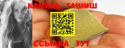 винт Среднеуральск