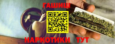 mdma Ставрополь