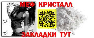 альфа пвп Старая Купавна